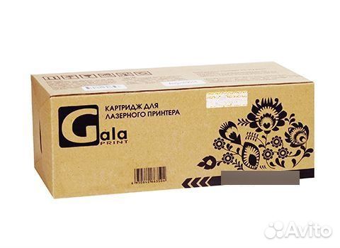 Драм-картридж GalaPrint GP-DR-2075 для Brother DCP