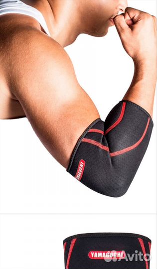 Бандаж на локтевой сустав yamaguchi