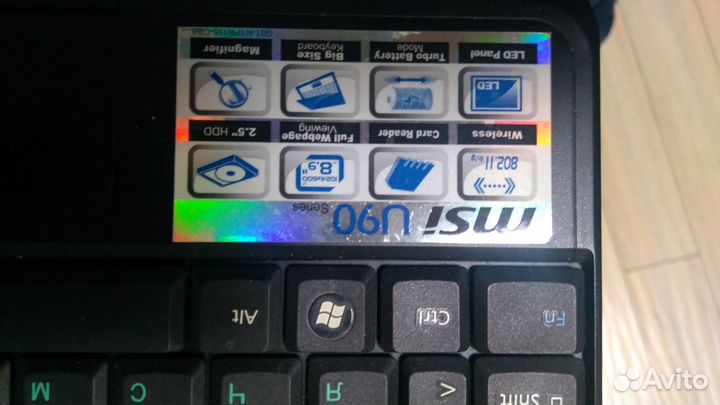 Нетбук MSI U90