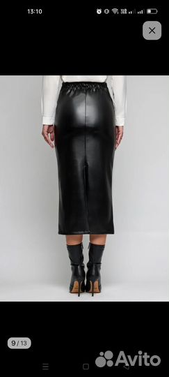 Кожаная юбки
