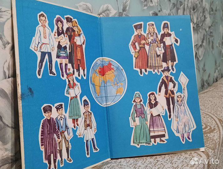 Русский язык в картинках. И.В. Баранников