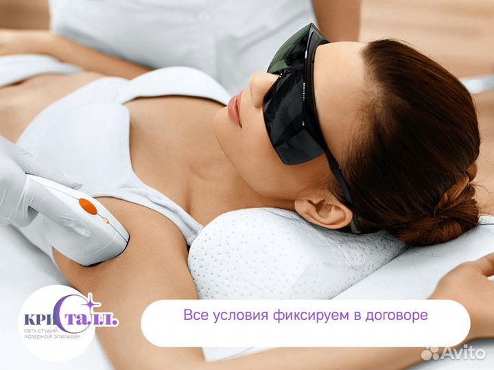 Кристалл: Бизнес для предпринимателей
