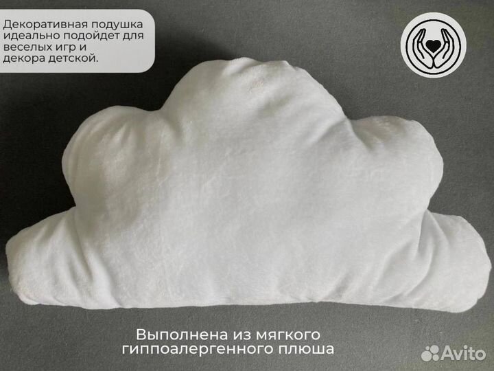 Декоративная подушка 