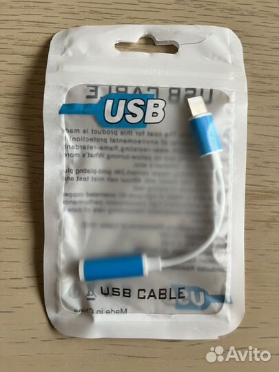 Адаптер переходник для Apple AUX Lightning