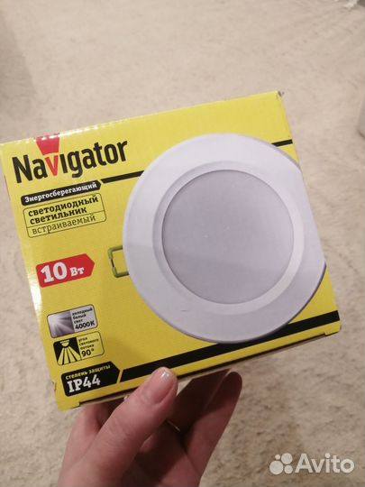 Лампы светодиодные Navigator