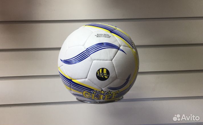 Мяч футбольный Cliff South размер 5