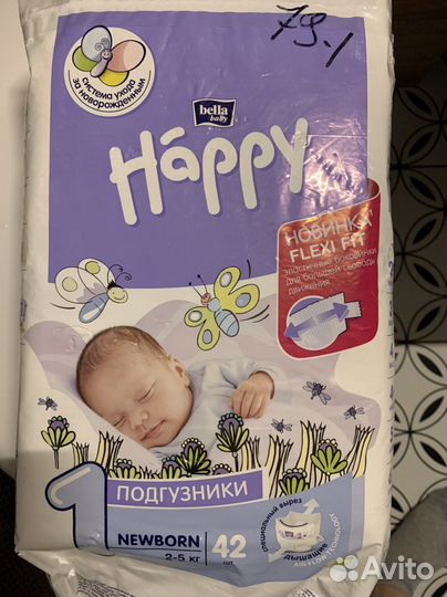 Подгузники new born 1 размер happy Bella 42шт