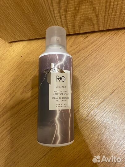 Средство для укладки волос