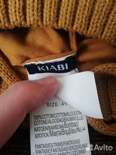 Шапка Kiabi новая