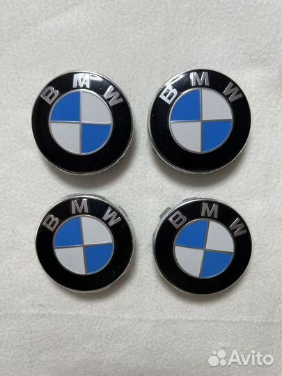 Заглушки колпачки на литые диски BMW