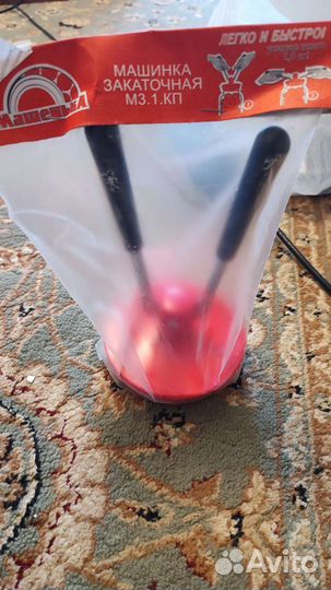 Закаточная машинка для банок Машенька Боровичи