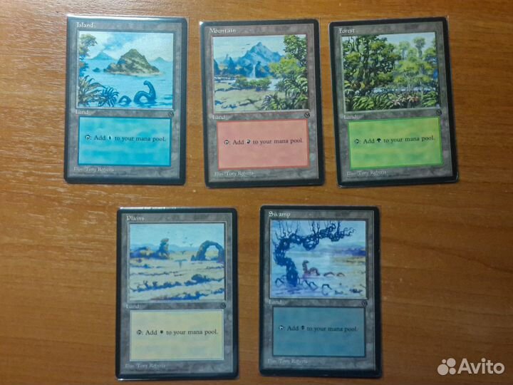 MTG Земли 1996 года выпуска