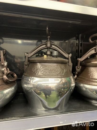 Казан котелок Афганский (Kabul)