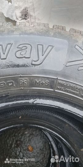 Tunga 4x4 235/75 R15