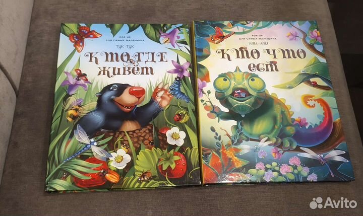 Новые книги
