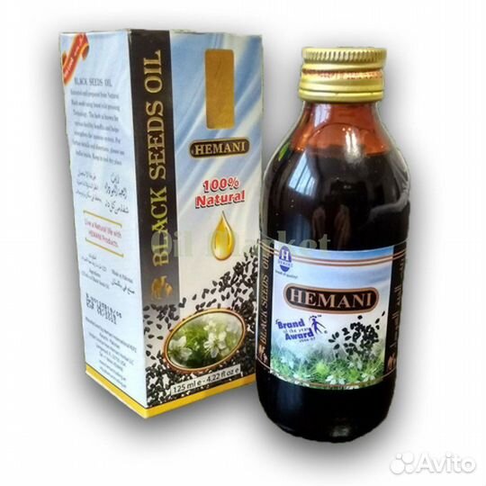 Масло черного тмина Hemani Пакистан 125 мл