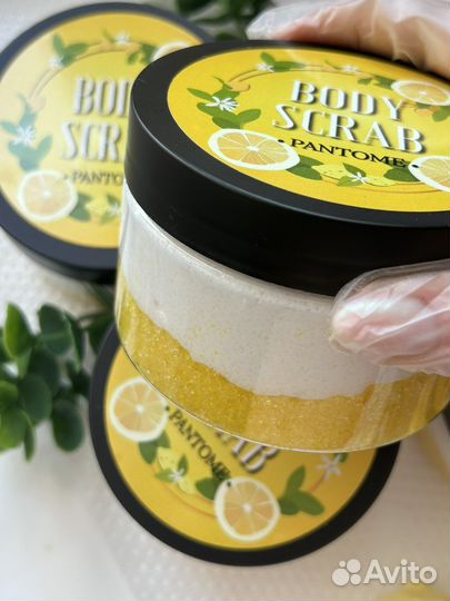 Подарочный летний набор