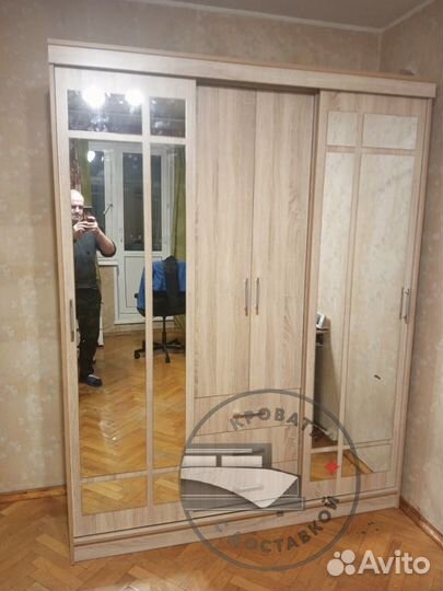 Шкаф