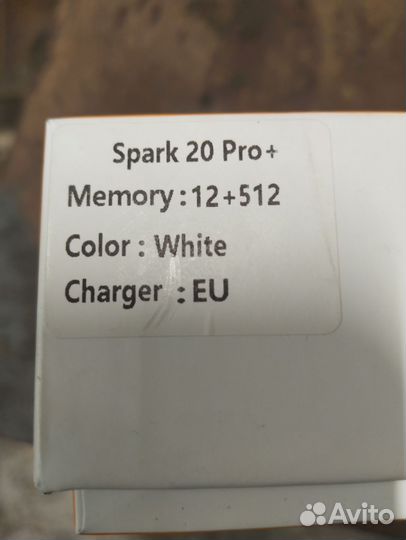 TECNO Spark 20 Pro+, 8/256 ГБ