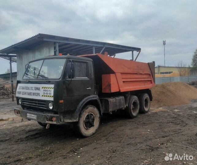 Песок для бетона с доставкой