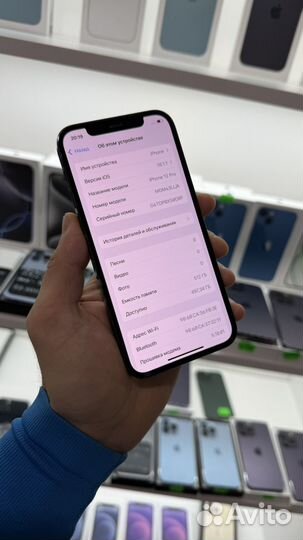 iPhone 12 Pro, 512 ГБ