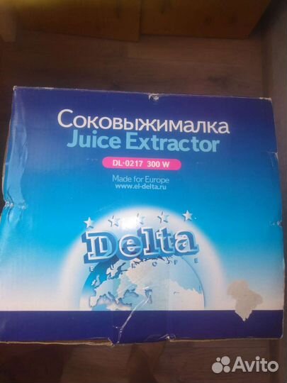 Электросоковыжималка Дельта,Евросоюз