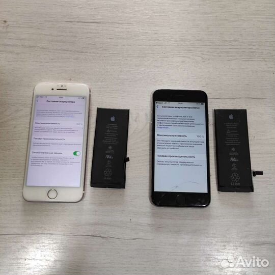 Ремонт техники Apple (iPhone, iPad, MacBook)