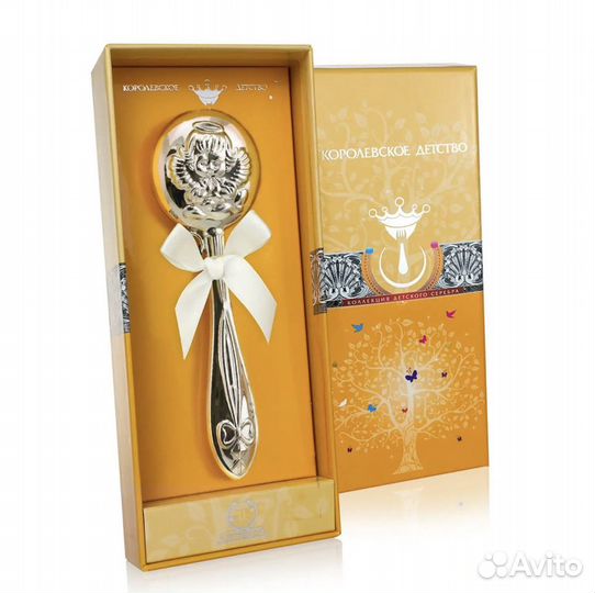 Серебряная погремушка Ангел