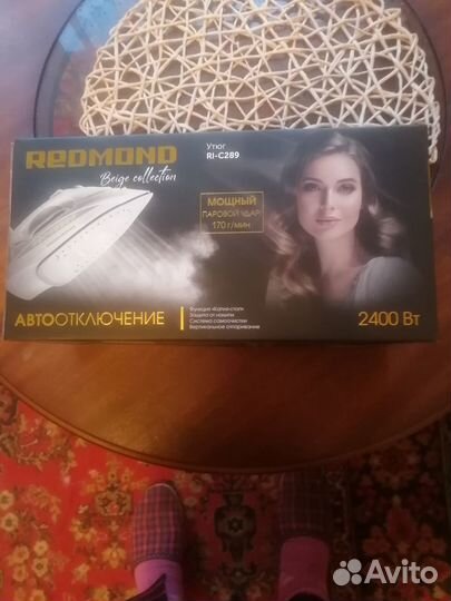 Новый утюг redmond