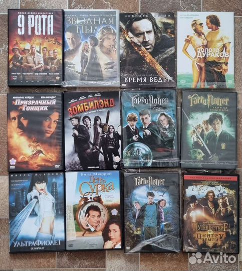 Продаю лицензионные кинофильмы на DVD