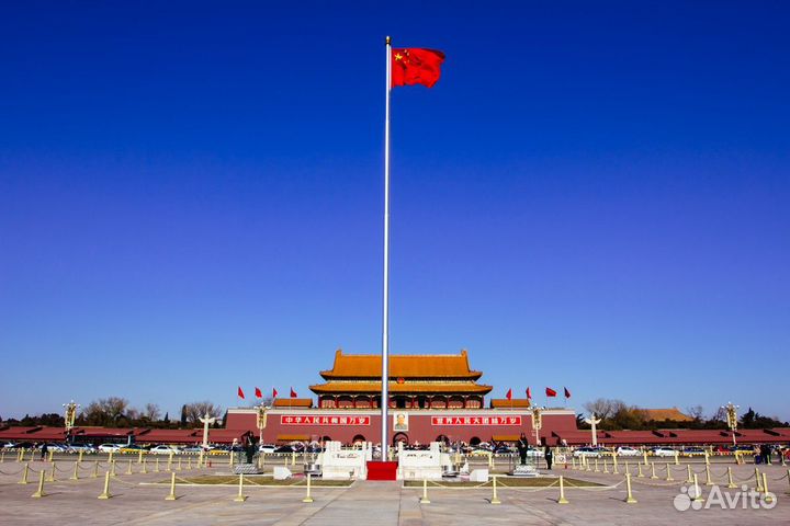 Экскурсия — Пекин — Обзорная экскурсия поПекину на