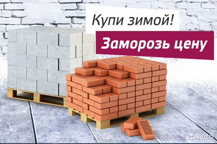 Кольца Кольца жби всех размеров