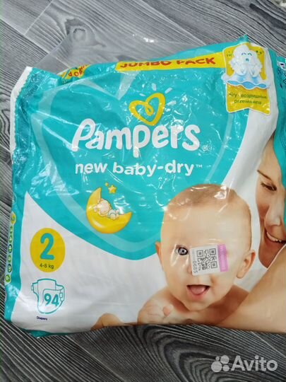 Подгузники для детей 0-5кг и 4-8кг