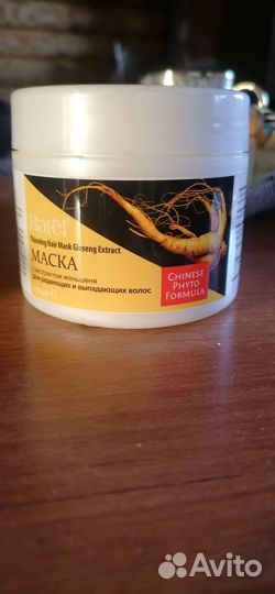 Маска для волос против выпадения