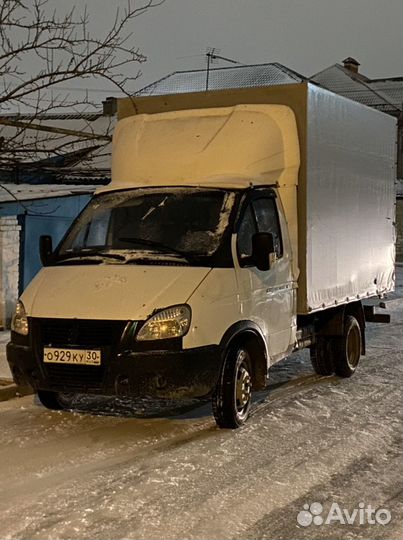 Грузоперевозки газель