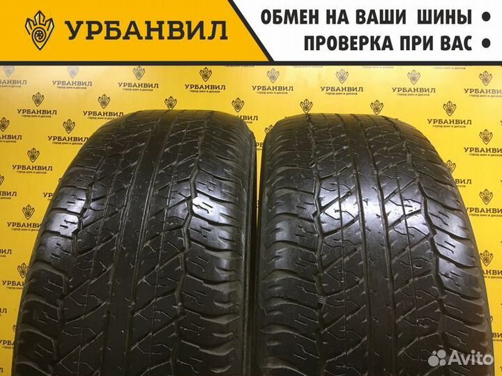 Dunlop Grandtrek AT20 265/60 R18 110H