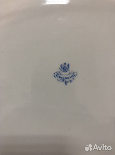 Большое блюдо Корниловых. С короной