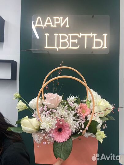 Цветы букеты с доставкой розы, пионы