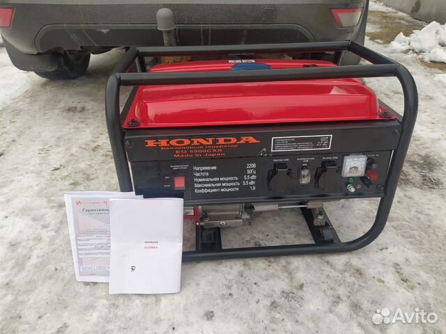 Генератор бензиновый новый