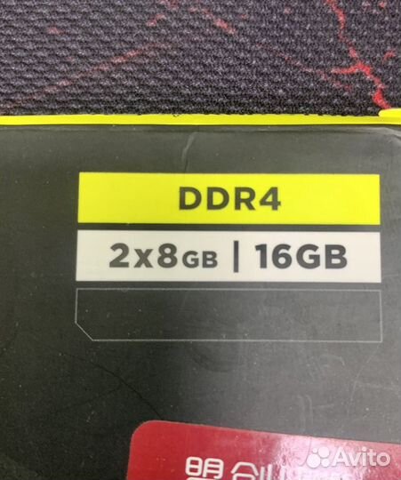 DDR4 Corsair vengeance RGB PRO 16GB ROG