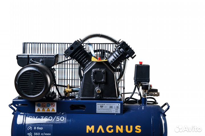 Компрессор воздушный Magnus KV-360/50