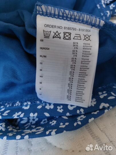 Платье новое