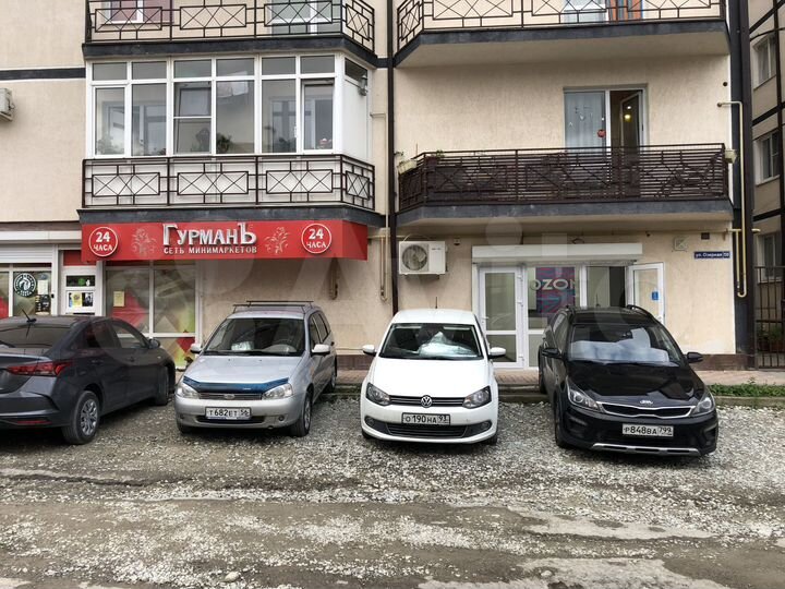 Свободного назначения, 25 м²