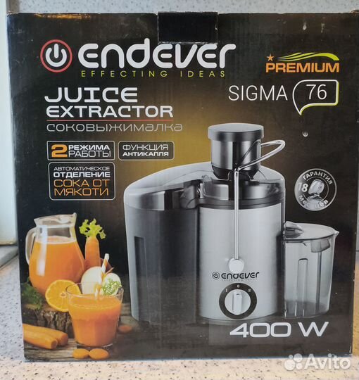 Соковыжималка Endever sigma 76