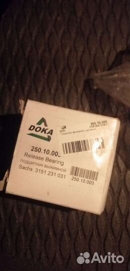 Сцепление на газель некст cummins 2.8