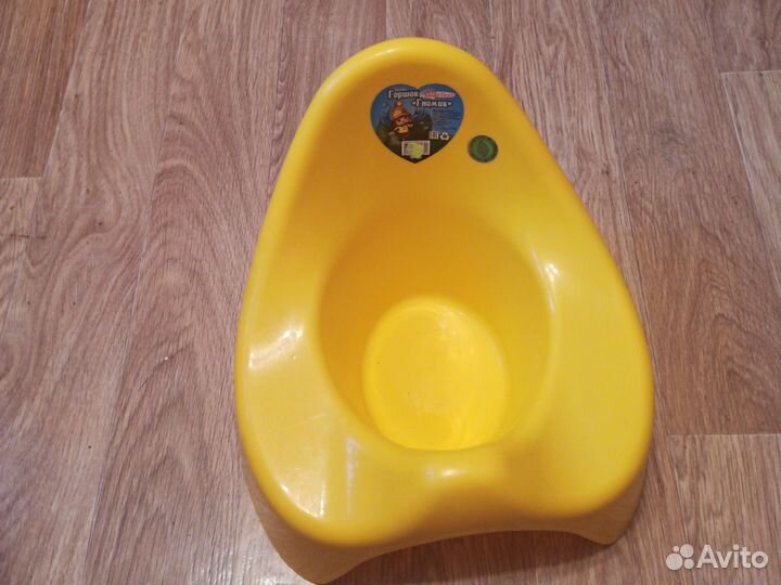 Горшок отдам