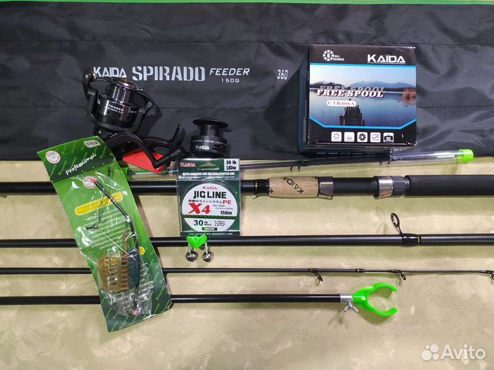 Готовый Комплект для Фидерной рыбалки