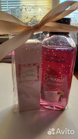 Подарочный набор для женщин