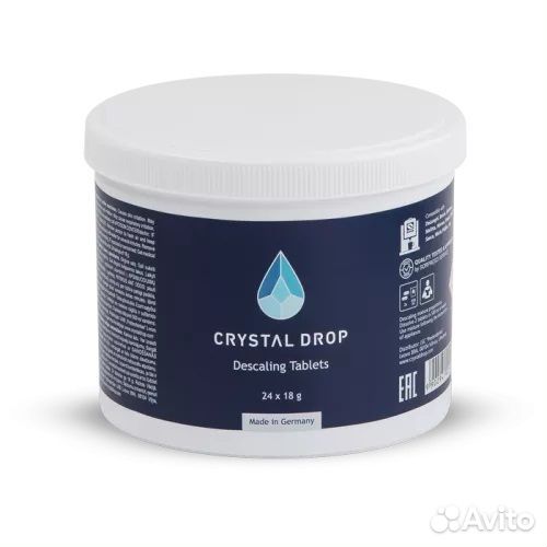 Таблетки от накипи для кофемашин 24 шт в упаковке