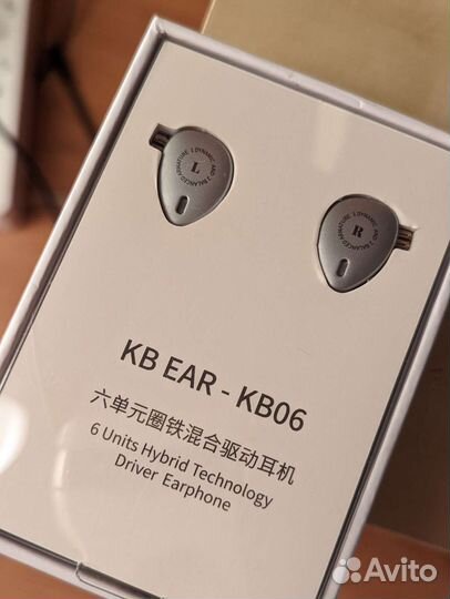 Наушники Kbear KB06